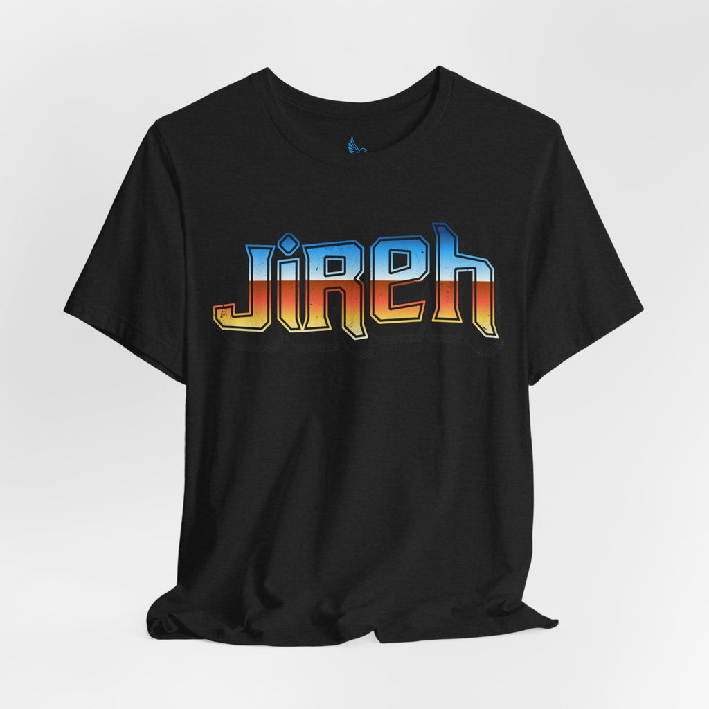 Jireh - Adult T-Shirt