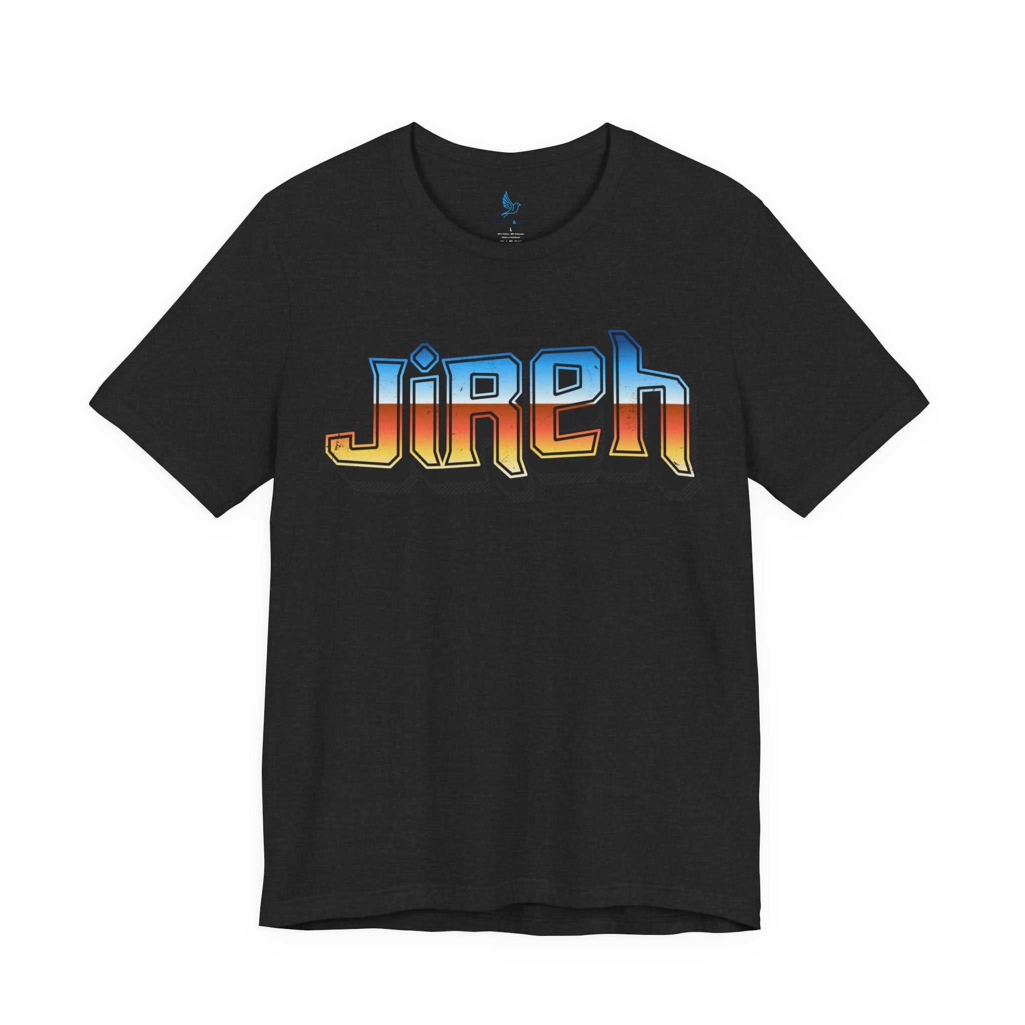 Jireh - Adult T-Shirt