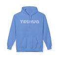 Yeshua - Adult Hoodie