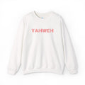Yahweh - Embroidered  Sweatshirt