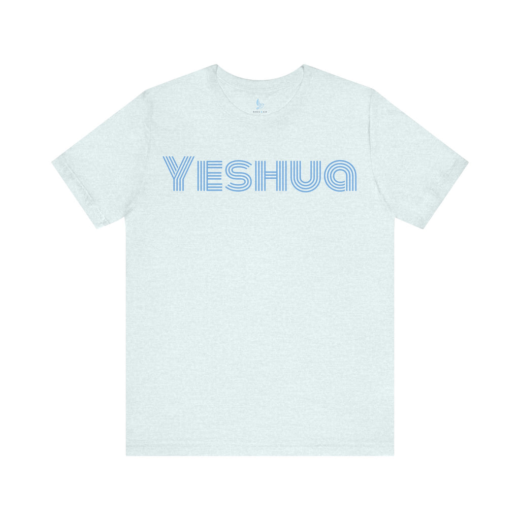 Yeshua - Adult T-Shirt