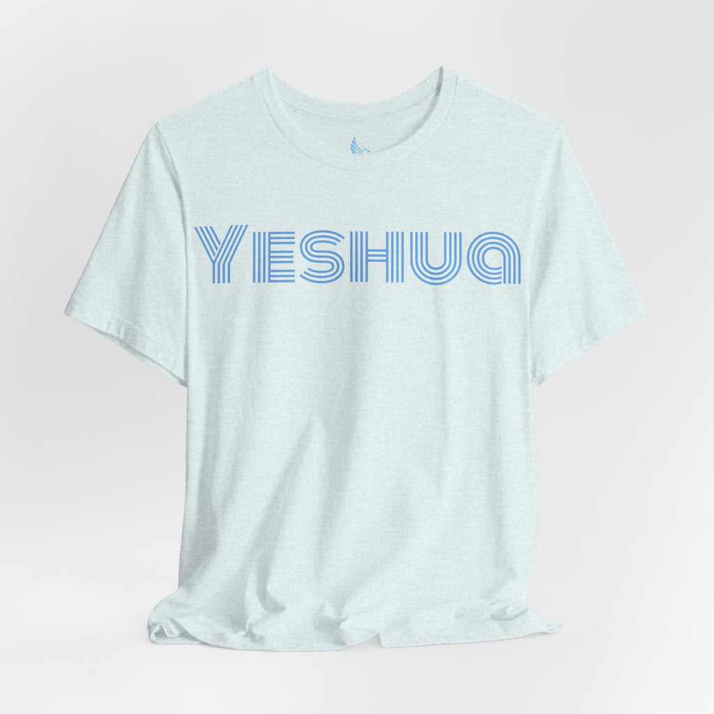 Yeshua - Adult T-Shirt